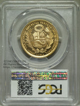 1954 Peru 50 Sol
PCGS MS65
発行枚数1,839枚
金 23.41g 90%