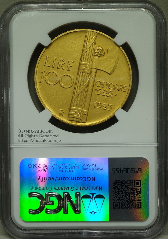 (稀少)イタリア　ヴィットリオ エマヌエル3世　王国100周年記念　2リレ銀貨 稀少)イタリア ヴィットリオ エマヌエル3世 王国100周年記念 2リレ銀貨