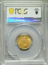 旧２円金貨 明治３年(1870) 発行枚数 883,293枚 直径 17.48mm 品位 金900 / 銅100 量目3.33g
PCGS社MS65