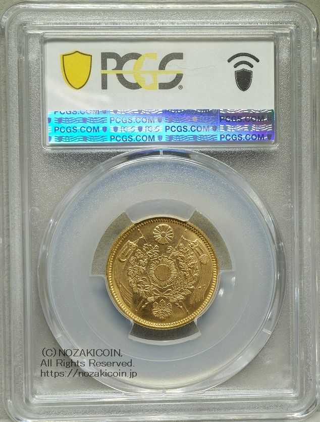 旧１０円金貨　ＰＣＧＳＭＳ６５ 旧5円金貨（縮小） 明治6年 PCGS MS63 – 野崎コイン