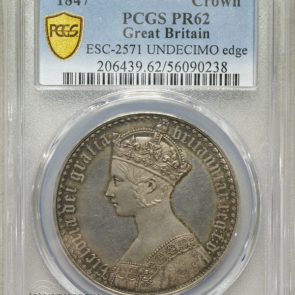 外国銀貨 – 野崎コイン