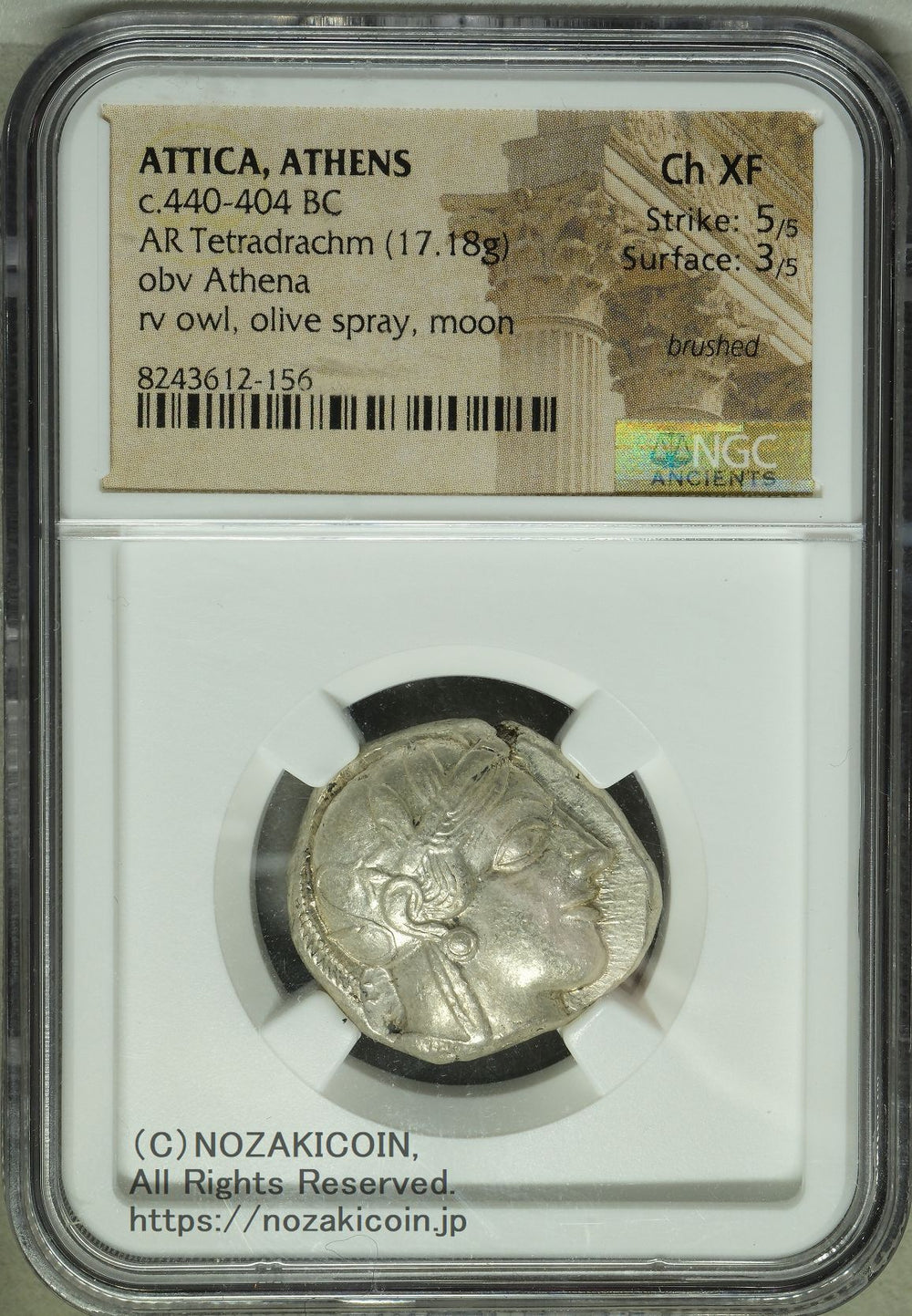 1892年 インド・バローダ パイサ PCGS MS64RB 最高グレード 全ての商品 – 野崎コイン