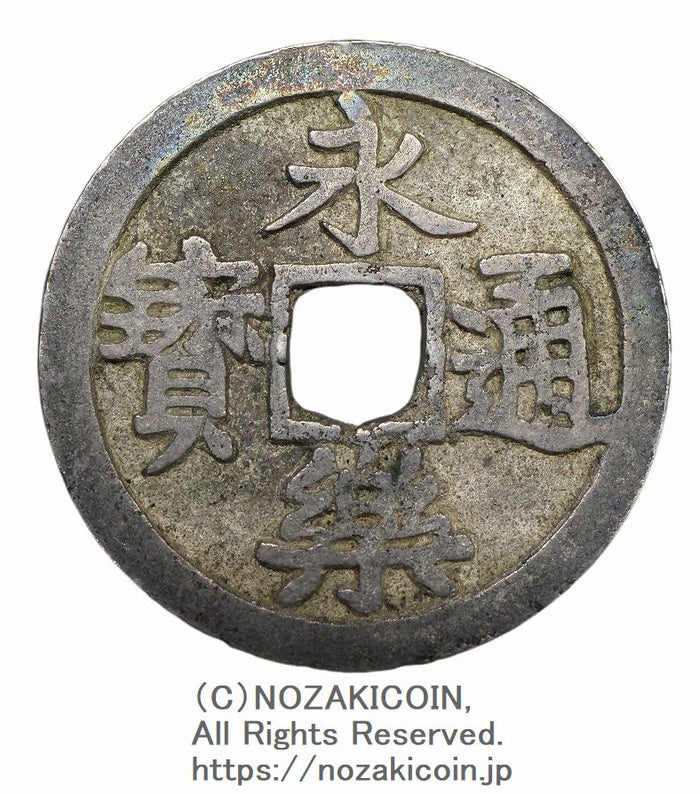 s-DSCF1312_1_z_700x.jpg?v=