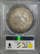 メキシコ8リアル銀貨に加刻