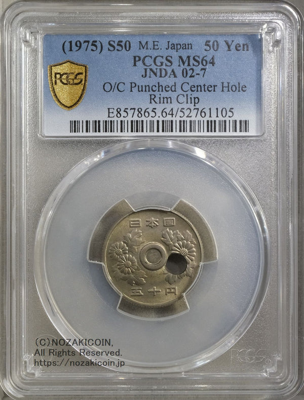 Error coin – 野崎コイン