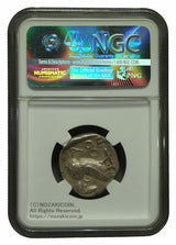440-404BC
Strike 5/5
Surface 4/5
古代ギリシャを代表するアテネのテトラドラクマ銀貨です。紀元前440年から404年の間に鋳造された本品は、ペリクレス時代の繁栄を物語る歴史的遺産。 重量17.13gの銀製コインは、NGC鑑定によりXF（エクセレント・ファイン）グレードを獲得。ストライク5/5、表面品質4/5という優れた保存状態を示しています。&nbsp;