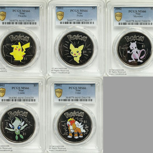 ニウエ ポケモン1ドル白銅貨 ピカチュウ/ピチュー/ミュウツー/セレビィ