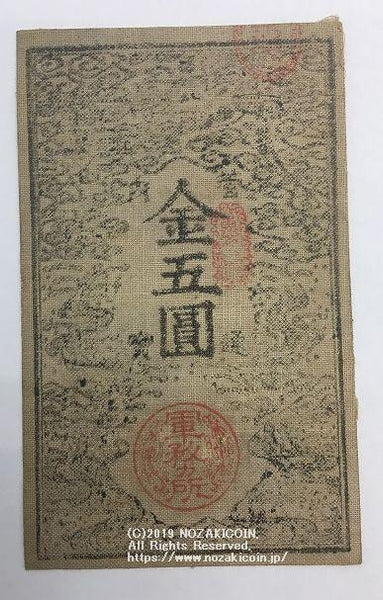 1568262747IMG_3024_600x600_cro