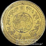 チベット 西蔵 20スラング金貨 1919 NGC MS61 - 野崎コイン