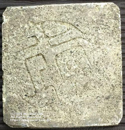 1579164552IMG_5372_1_400x.jpg?