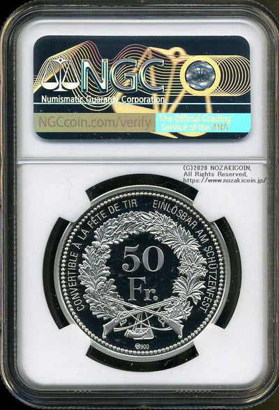 スイス 射撃祭 50フラン銀貨 2020 Luzern NGC PF70 ULTRA CAMEO – 野崎