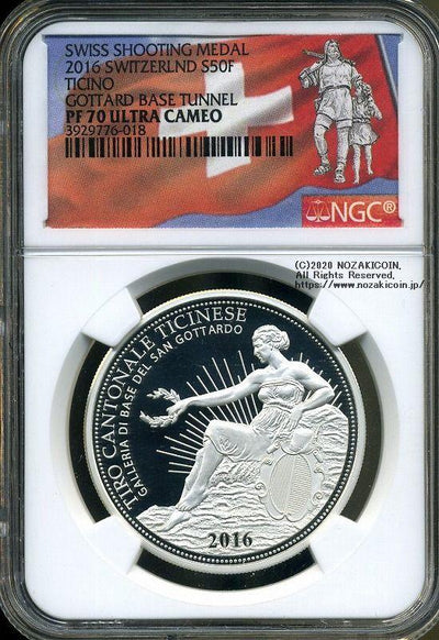 スイス 射撃祭 50フラン銀貨 2016 Ticino Gottard Base Tunnel NGC