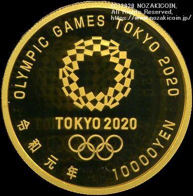 2020東京オリンピック競技大会記念一万円金貨幣「勝利と栄光と心技体」 – 野崎コイン