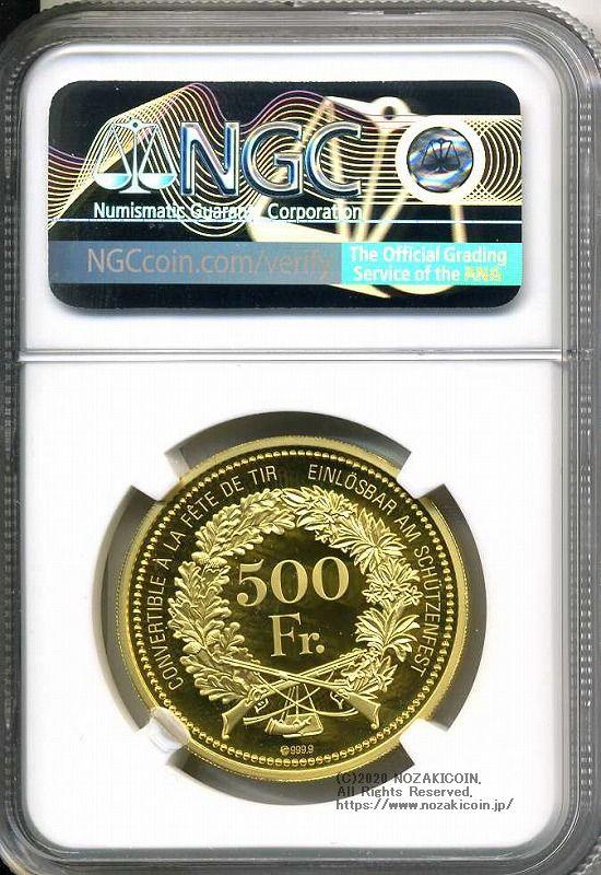 スイス 射撃祭 500フラン金貨 2020 Luzern NGC PF70 ULTRA CAMEO - 野崎コイン