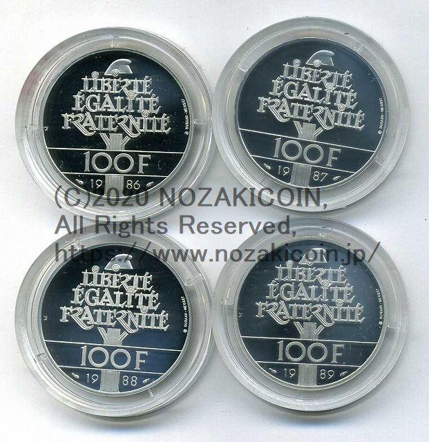フランス 100フラン プラチナ貨4種セット 1986〜1989 – 野崎コイン