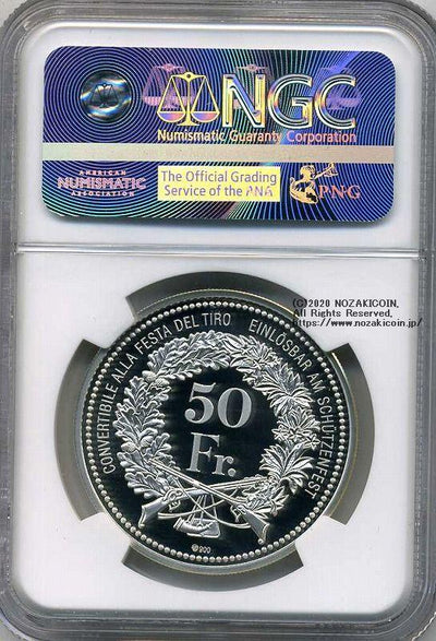 2002 コロネーション コーチ 50ペンス プルーフ銀貨 NGC PF69UC 2002 コロネーション コーチ 50ペンス プルーフ銀貨 NGC PF69UC