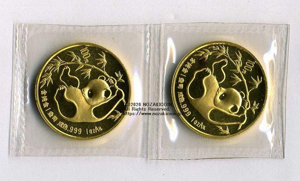 中国　パンダ金貨　1985年　100元　未使用　２枚連 - 野崎コイン