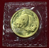 Chinese Panda Gold Coin 1987 5 yuan unused