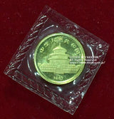 中国　パンダ金貨　1987年　5元　未使用 - 野崎コイン