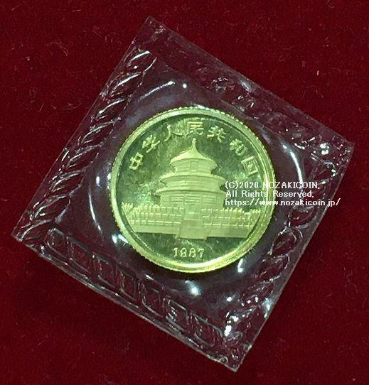 Chinese Panda Gold Coin 1987 5 yuan unused