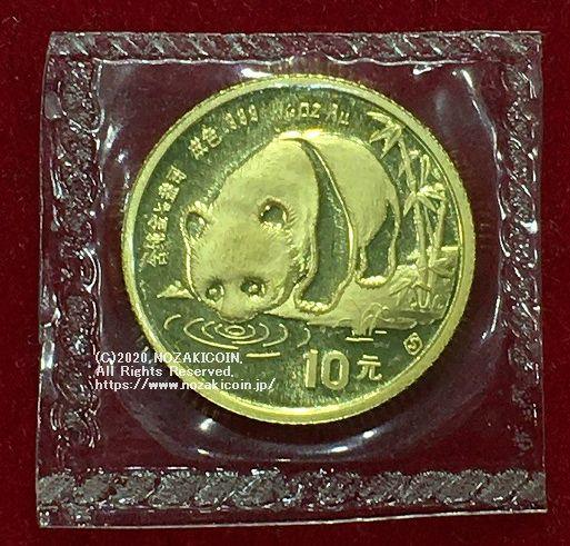 中国　パンダ金貨　1987年　10元　未使用 - 野崎コイン