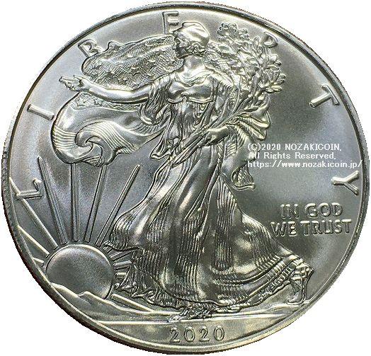 アメリカ　1ドル銀貨　イーグル　2020年 - 野崎コイン