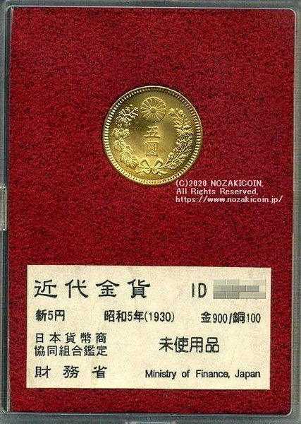 1598943050imgi323zx_600x600_cr