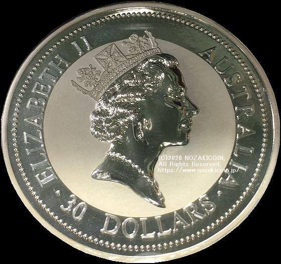 Australia $ 30 Silver Coin 1Kg 1995 Kookaburra