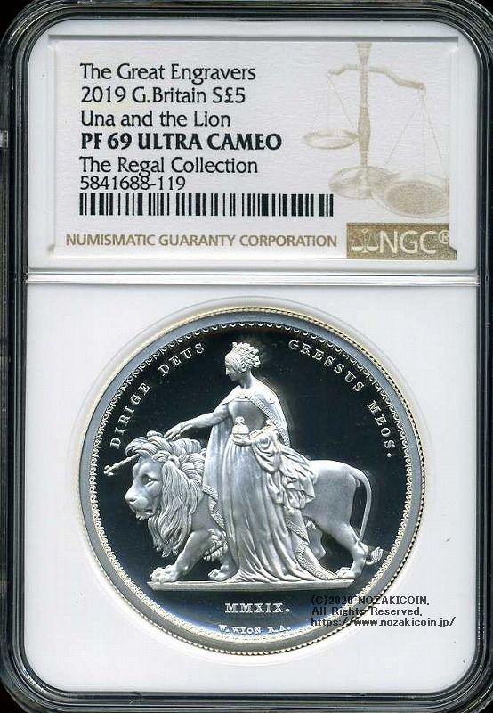 イギリス　5ポンド銀貨　2019年　ウナとライオン　NGC PF69 ULTRA CAMEO - 野崎コイン