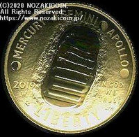 アメリカ アポロ11号50周年記念5ドルプルーフ金貨 2019年 – 野崎コイン