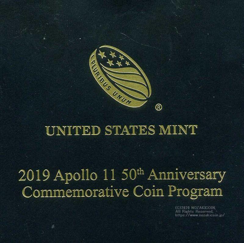 アメリカ　アポロ11号50周年記念5ドルプルーフ金貨　2019年 - 野崎コイン
