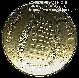 アメリカ　アポロ11号50周年記念5ドル金貨　2019年 - 野崎コイン