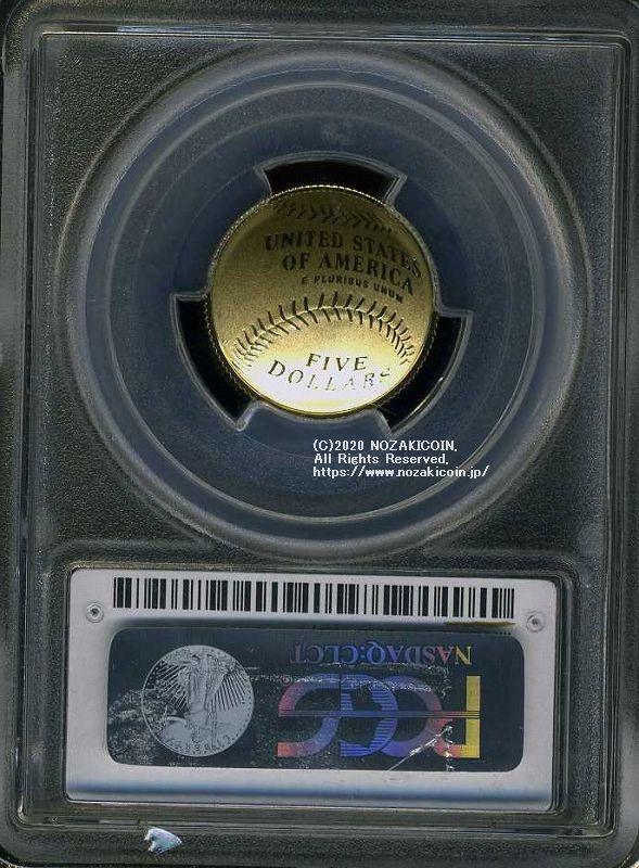 【５枚組】PCGS PR69DCAM 2014 S アメリカ・ザ・ビューティフル 動画あり】【トップグレード】1984 ヤングエリザベス5ポンド金貨