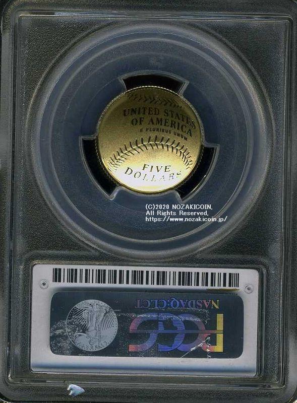 アメリカ　国立野球殿堂記念5ドルプルーフ金貨　2014年　PCGS PR69DCAM - 野崎コイン