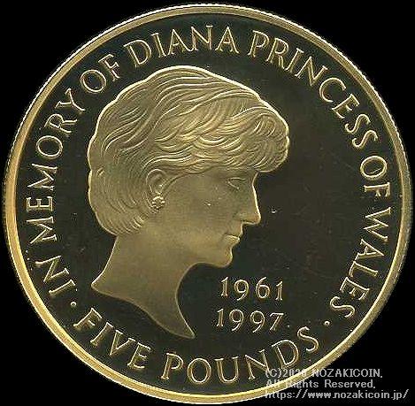 イギリス　ダイアナ妃　5ポンド金貨　1999年 - 野崎コイン