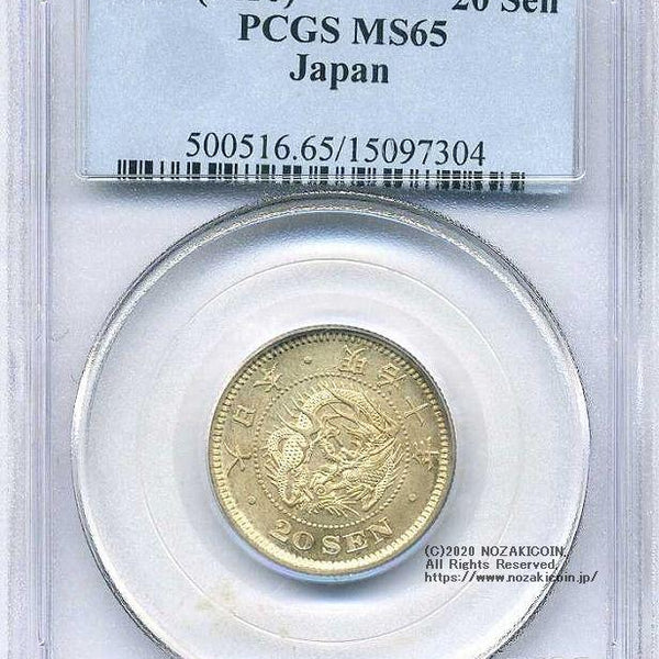 1601637808imgi619_600x600_crop