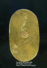 万延小判金 背刻印 た七 鑑定書付 510 – 野崎コイン