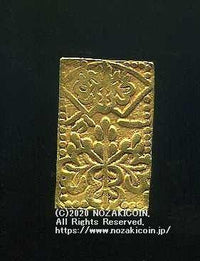 【古銭】　慶長一分判金　美品 慶長一分判金（美品） 日本貨幣商協同組合鑑定書付 - セキグチは