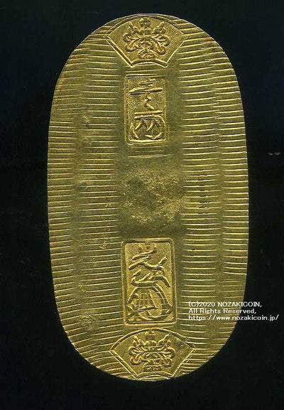 古銭 絵銭 小判 桐刻印 当小判 旧貨幣 江戸時代 金運 開運 古銭 絵銭 小判 桐刻印 当小判 旧貨幣 江戸時代 金運 開運 江戸