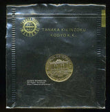 オーストリア ウィーンフィルハーモニー金貨 200シリング 1994 - 野崎コイン