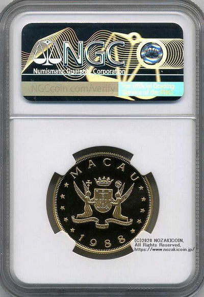 マカオ 1000パタカ金貨 辰年 1988年 プルーフ NGC PF69 – 野崎コイン