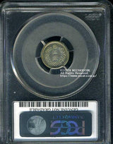 竜5銭銀貨は直径15.15mm 品位 銀800 / 銅200 量目1.35gです。  竜五銭銀貨 明治7年（1874） 発行枚数7,806,493枚。  PCGSスラブAU