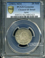 竜20銭銀貨は直径23.50mm 品位 銀800 / 銅200 量目5.39gです。  竜二十銭銀貨 明治34年（1901） 発行枚数500,000枚。  PCGSスラブXF