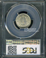 旭日20銭銀貨は直径20.30mm 品位 銀800 / 銅200 量目4.05gです。  旭日二十銭銀貨 明治39年（1906） 発行枚数6,555,070枚。  PCGSスラブMS63
