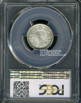 旭日20銭銀貨は直径20.30mm 品位 銀800 / 銅200 量目4.05gです。  旭日二十銭銀貨 明治42年（1909） 発行枚数8,824,702枚。  PCGSスラブMS65