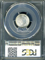 竜10銭銀貨は直径17.57mm 品位 銀800 / 銅200 量目2.70gです。  竜十銭銀貨 明治30年（1897） 発行枚数20,357,439枚。  PCGSスラブMS65