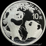 China 10 yuan panda silver coin 2021
