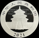 中国　10元　パンダ銀貨　2021年 - 野崎コイン