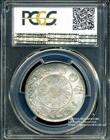 旭日竜大型50銭銀貨は直径31.51mm 品位 銀800 / 銅200 量目12.50gです。  旭日竜大型五十銭銀貨 明治3年（1870） 発行枚数1,806,293枚。  NGCスラブMS63