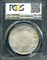 Old 1 Yen Silver Coin Meiji 3 Year Ordinary Yen Unused PCGS MS64 6568